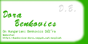dora benkovics business card